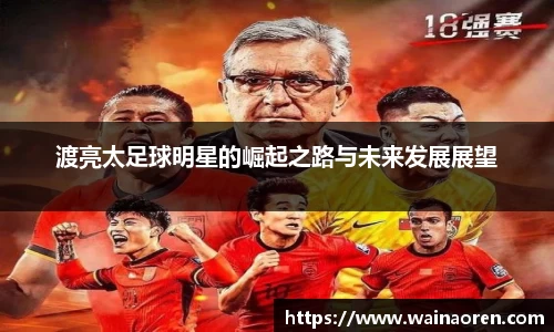 竞技宝官网网站