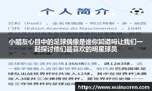 竞技宝官网网站